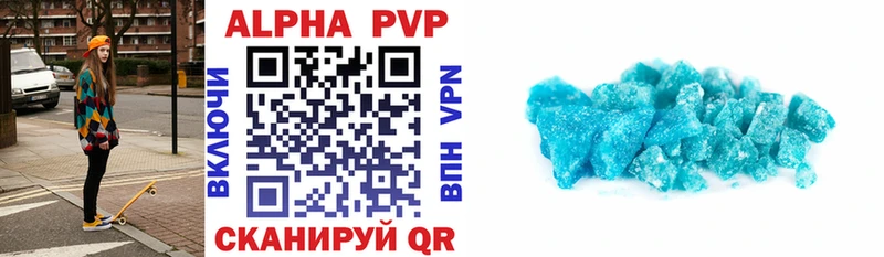 Где купить Воткинск ГАШИШ  НБОМе  АМФ  Мефедрон  КОКАИН 