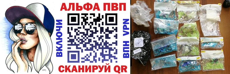 А ПВП СК КРИС  ссылка на мегу как зайти  Воткинск  где найти наркотики 