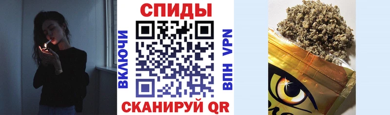 как найти закладки  Воткинск  площадка клад  Бутират оксана 