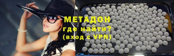 ALPHA PVP Алзамай
