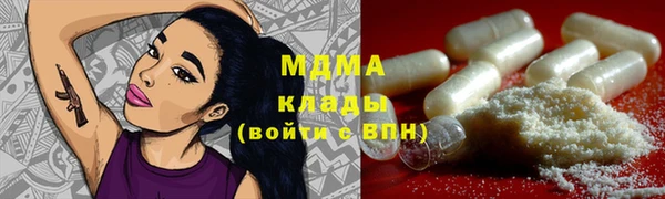 ALPHA PVP Алзамай