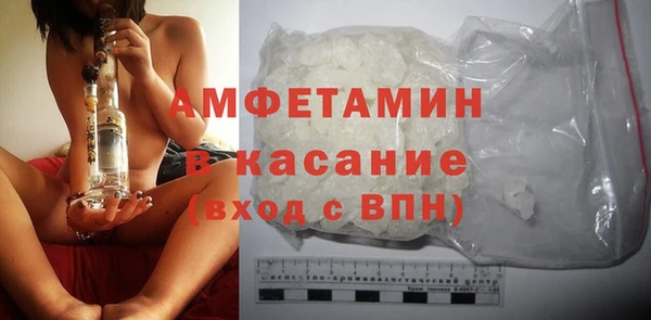 ALPHA PVP Алзамай