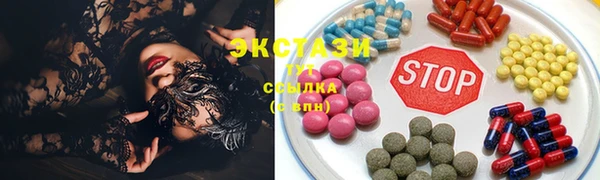 дмт Алексеевка