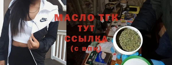 дмт Алексеевка