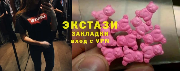 дмт Алексеевка