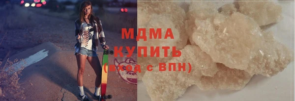 кристаллы Алексин