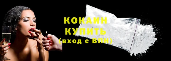 круглые Коряжма