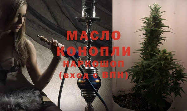 дмт Алексеевка