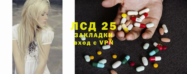 ALPHA PVP Алзамай