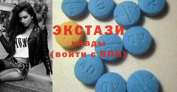 ALPHA PVP Алзамай
