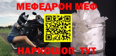 кокаин VHQ Апшеронск