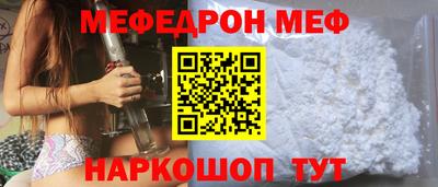 кокаин VHQ Апшеронск