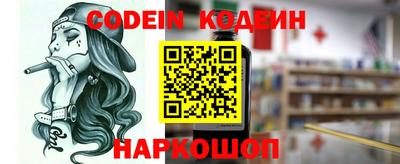 круглые Апрелевка
