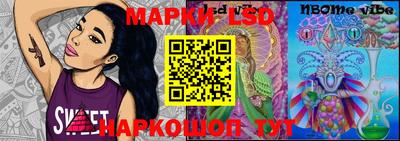 бутират Аргун