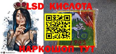 круглые Апрелевка