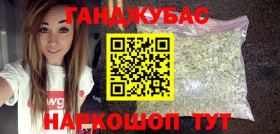 круглые Апрелевка