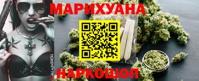 бутират Аргун