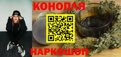 круглые Апрелевка