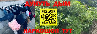 круглые Апрелевка