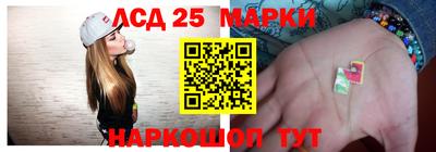 бутират Аргун