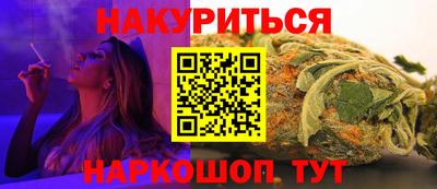 круглые Апрелевка