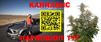 круглые Апрелевка