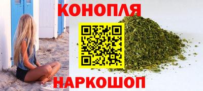 кокаин VHQ Апшеронск