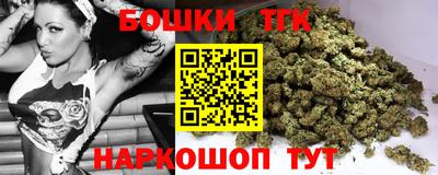 кокаин VHQ Апшеронск