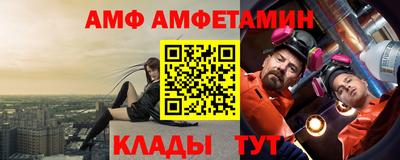 круглые Апрелевка