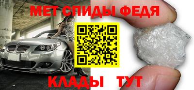 круглые Апрелевка