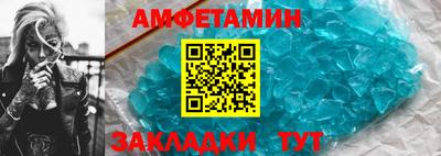 бутират Аргун
