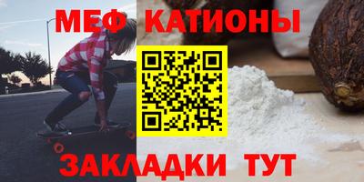 круглые Апрелевка