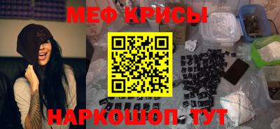бутират Аргун