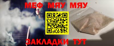 кокаин VHQ Апшеронск