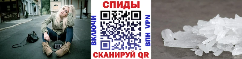 Первитин пудра  Воткинск 