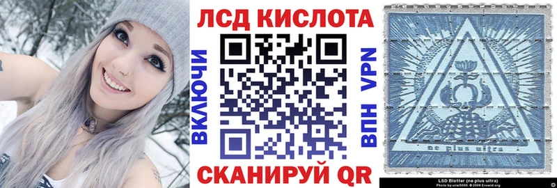 наркотики  маркетплейс какой сайт  Марки NBOMe 1,5мг  Воткинск 